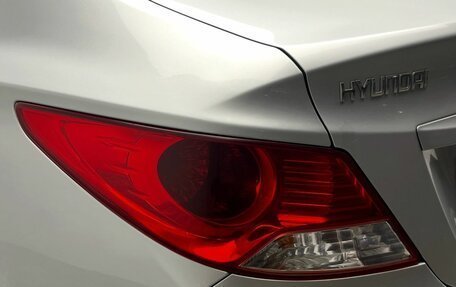 Hyundai Solaris II рестайлинг, 2013 год, 705 000 рублей, 10 фотография