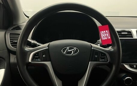 Hyundai Solaris II рестайлинг, 2013 год, 705 000 рублей, 22 фотография