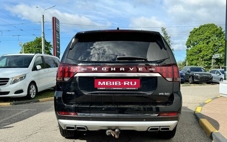 KIA Mohave I, 2022 год, 4 499 000 рублей, 5 фотография