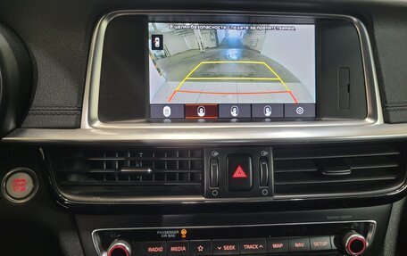 KIA Optima IV, 2018 год, 1 480 000 рублей, 15 фотография