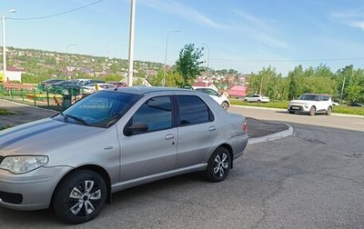 Fiat Albea I рестайлинг, 2008 год, 175 000 рублей, 1 фотография