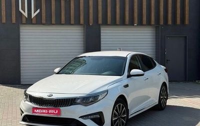 KIA Optima IV, 2018 год, 2 160 000 рублей, 1 фотография