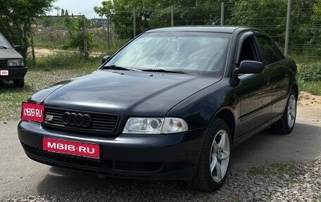 Audi A4, 1998 год, 380 000 рублей, 1 фотография