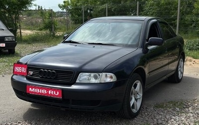 Audi A4, 1998 год, 380 000 рублей, 1 фотография