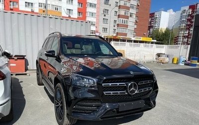 Mercedes-Benz GLS, 2023 год, 18 000 000 рублей, 1 фотография