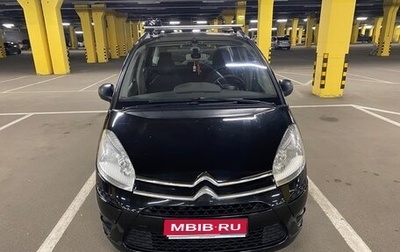 Citroen C4 Picasso II рестайлинг, 2012 год, 450 000 рублей, 1 фотография