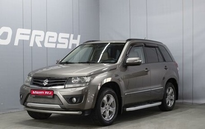 Suzuki Grand Vitara, 2012 год, 1 450 000 рублей, 1 фотография