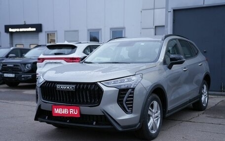 Haval Jolion, 2026 год, 2 899 000 рублей, 1 фотография