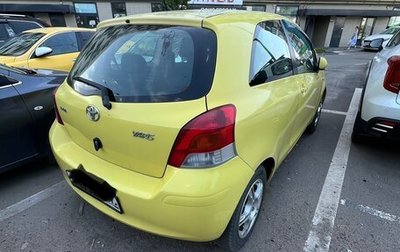 Toyota Yaris III рестайлинг, 2009 год, 580 000 рублей, 1 фотография