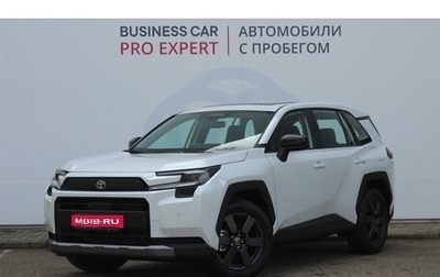 Toyota RAV4, 2026 год, 4 550 000 рублей, 1 фотография