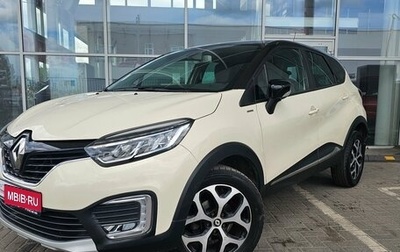 Renault Kaptur I рестайлинг, 2019 год, 1 599 000 рублей, 1 фотография