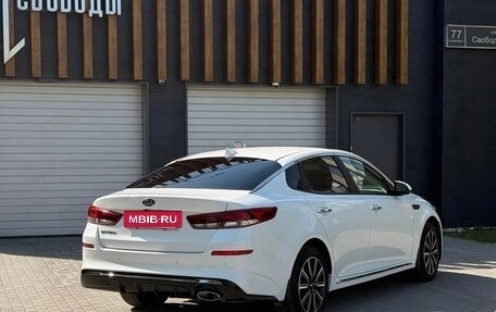KIA Optima IV, 2018 год, 2 160 000 рублей, 3 фотография