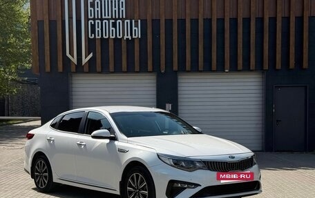 KIA Optima IV, 2018 год, 2 160 000 рублей, 2 фотография
