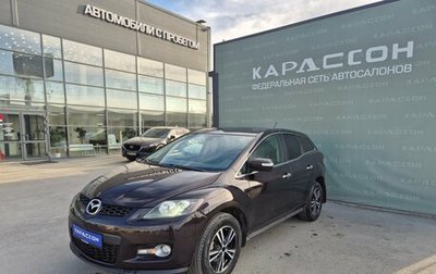 Mazda CX-7 I рестайлинг, 2008 год, 840 000 рублей, 1 фотография