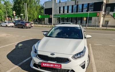 KIA cee'd III, 2018 год, 1 230 000 рублей, 1 фотография