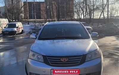 Geely Emgrand EC7, 2013 год, 350 000 рублей, 1 фотография