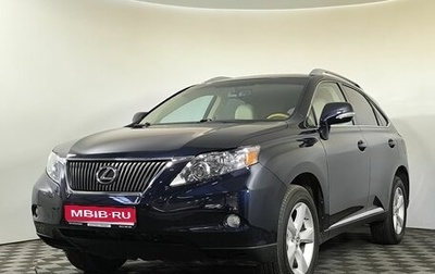 Lexus RX III, 2010 год, 2 250 000 рублей, 1 фотография