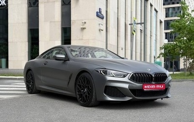 BMW 8 серия, 2019 год, 6 750 000 рублей, 1 фотография