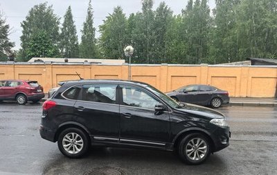 Chery Tiggo 5 I рестайлинг, 2015 год, 400 000 рублей, 1 фотография