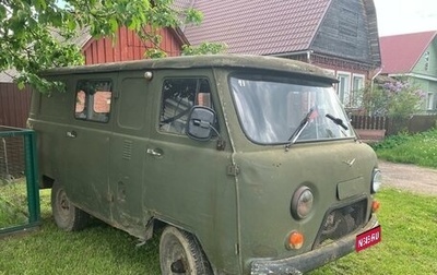 ЛуАЗ 3151, 1988 год, 100 000 рублей, 1 фотография