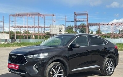 Haval F7x I, 2021 год, 1 799 000 рублей, 1 фотография