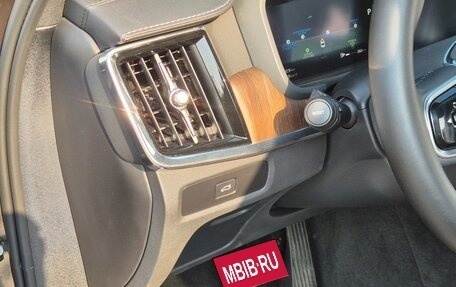 Volvo S90 II рестайлинг, 2024 год, 4 980 000 рублей, 18 фотография