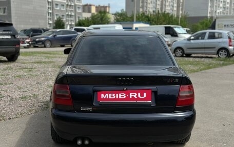 Audi A4, 1998 год, 380 000 рублей, 5 фотография