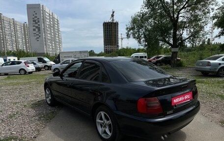 Audi A4, 1998 год, 380 000 рублей, 4 фотография