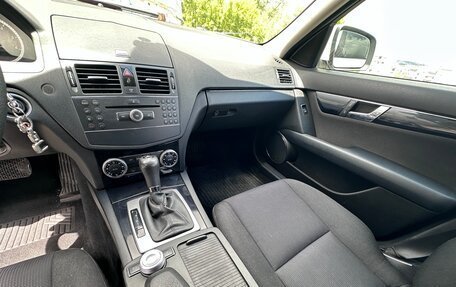 Mercedes-Benz C-Класс, 2008 год, 1 030 000 рублей, 11 фотография