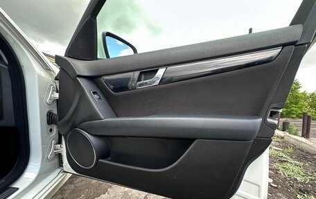 Mercedes-Benz C-Класс, 2008 год, 1 030 000 рублей, 16 фотография