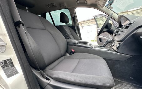 Mercedes-Benz C-Класс, 2008 год, 1 030 000 рублей, 18 фотография