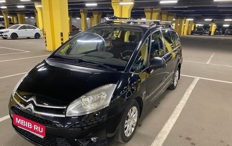 Citroen C4 Picasso II рестайлинг, 2012 год, 450 000 рублей, 5 фотография