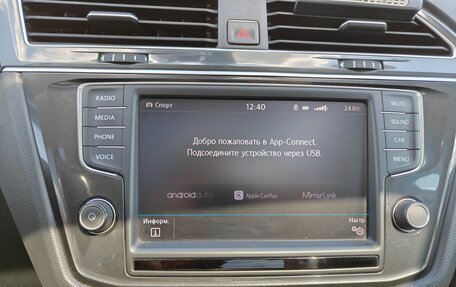 Volkswagen Tiguan II, 2017 год, 2 450 000 рублей, 12 фотография