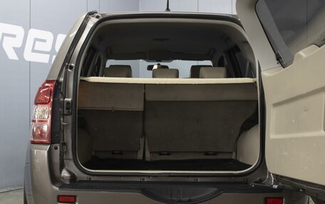 Suzuki Grand Vitara, 2012 год, 1 450 000 рублей, 19 фотография