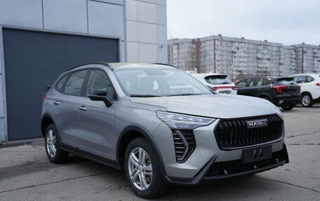 Haval Jolion, 2026 год, 2 899 000 рублей, 3 фотография