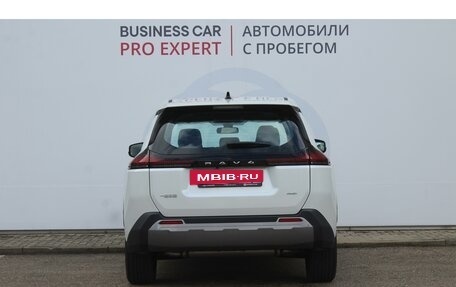 Toyota RAV4, 2026 год, 4 550 000 рублей, 6 фотография