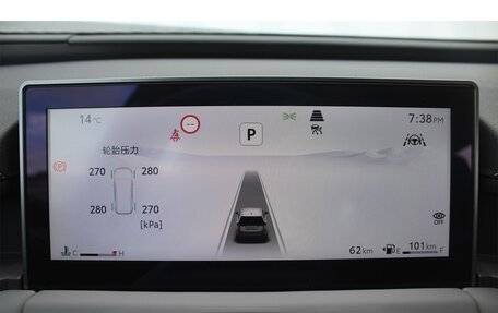Toyota RAV4, 2026 год, 4 550 000 рублей, 34 фотография