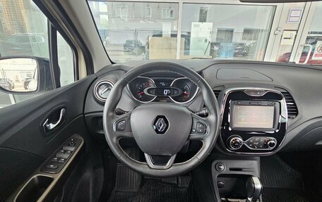 Renault Kaptur I рестайлинг, 2019 год, 1 599 000 рублей, 6 фотография