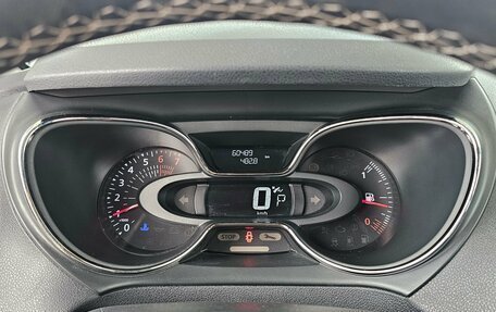 Renault Kaptur I рестайлинг, 2019 год, 1 599 000 рублей, 9 фотография