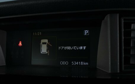Toyota Roomy I, 2021 год, 1 390 000 рублей, 17 фотография