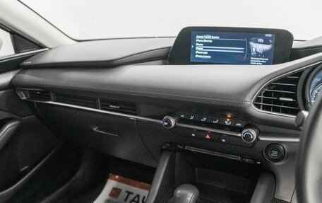 Mazda 3, 2019 год, 1 575 000 рублей, 10 фотография