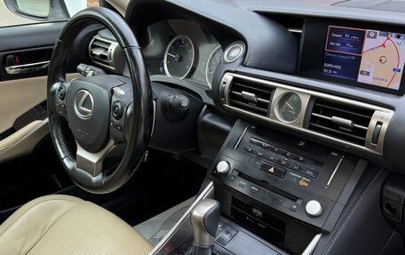 Lexus IS III, 2013 год, 2 550 000 рублей, 13 фотография