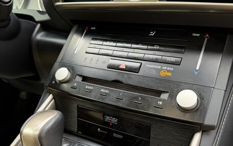 Lexus IS III, 2013 год, 2 550 000 рублей, 11 фотография