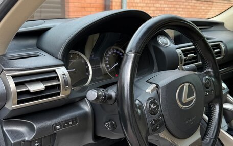 Lexus IS III, 2013 год, 2 550 000 рублей, 9 фотография