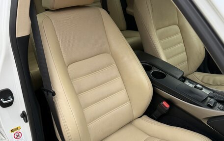 Lexus IS III, 2013 год, 2 550 000 рублей, 8 фотография