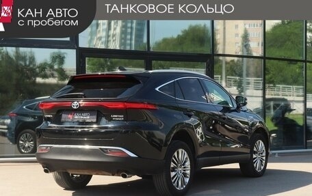 Toyota Venza, 2020 год, 4 159 000 рублей, 3 фотография