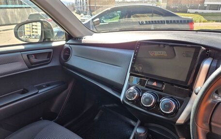 Toyota Corolla, 2014 год, 989 000 рублей, 9 фотография