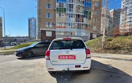 Toyota Corolla, 2014 год, 989 000 рублей, 5 фотография