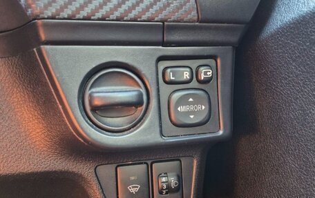 Toyota Corolla, 2014 год, 989 000 рублей, 17 фотография