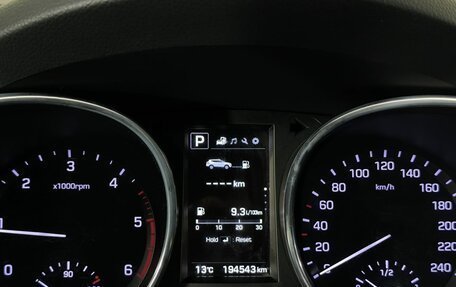 Hyundai Santa Fe III рестайлинг, 2016 год, 2 235 000 рублей, 7 фотография